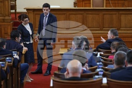 Парламент - заседание