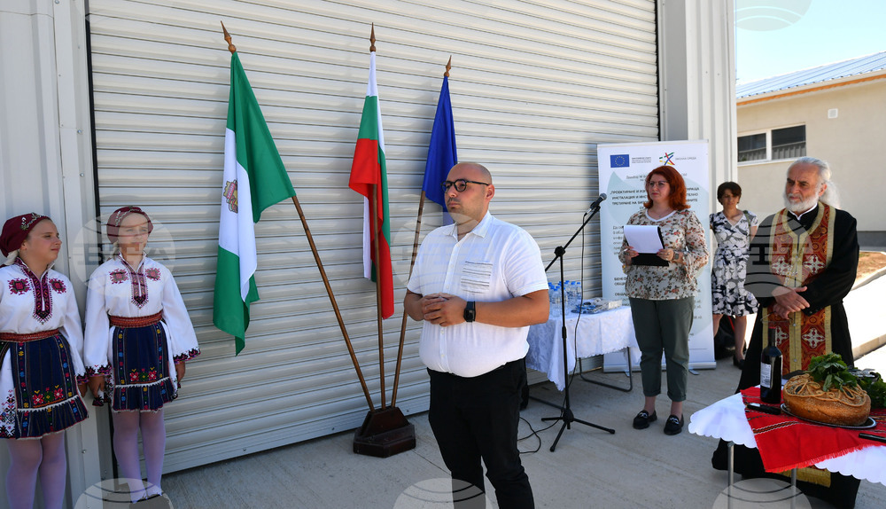 Разград - битови отпадъци - проект