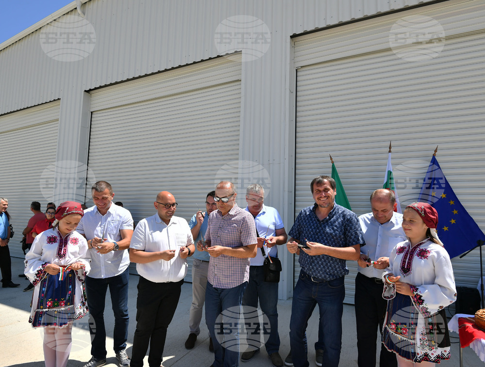 Разград - битови отпадъци - проект