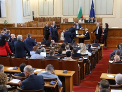 Парламент - заседание