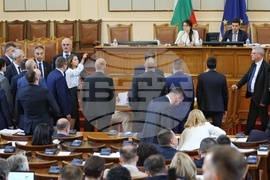 Парламент - заседание