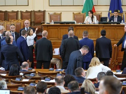 Парламент - заседание