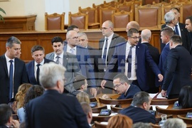 Парламент - заседание