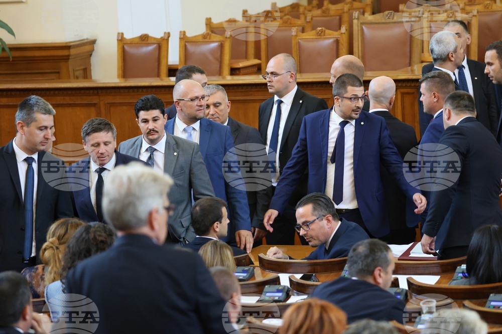 Парламент - заседание