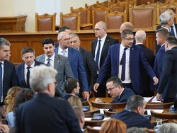 Парламент - заседание