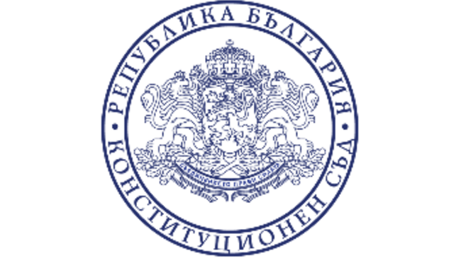 Constitutional Court Declines to Consider Claim about Governing Bodies’ Tenures