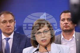 Парламент - БСП - брифинг 