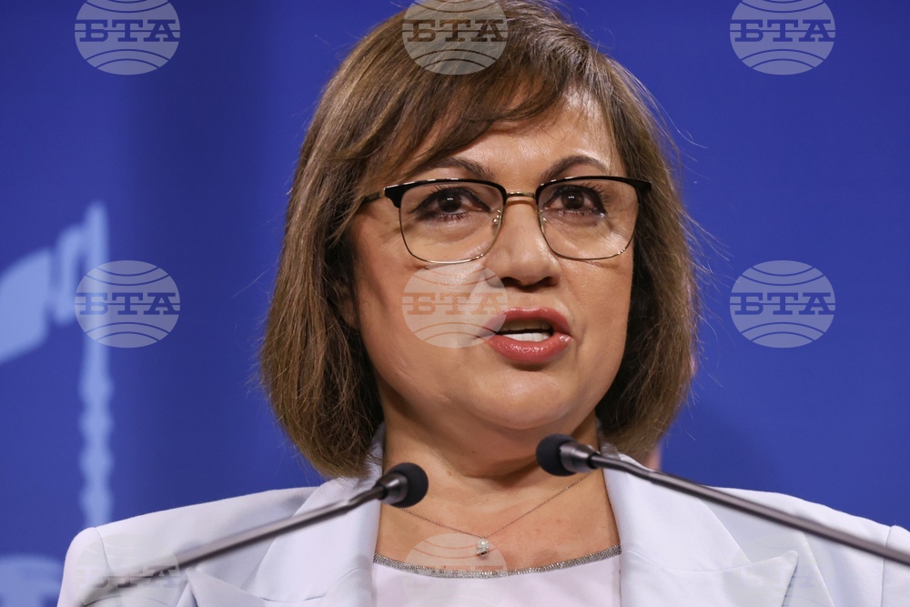 Парламент - БСП - брифинг - Корнелия Нинова 