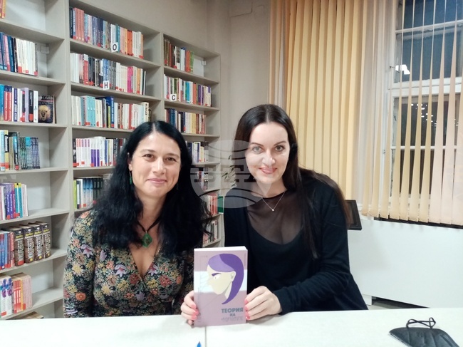 Павла Хоракова - една писателка от Чехия, чието детство е свързано с България