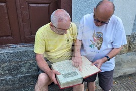 Село Радуил - Асоциация "Онгъл" - теренни проучвания