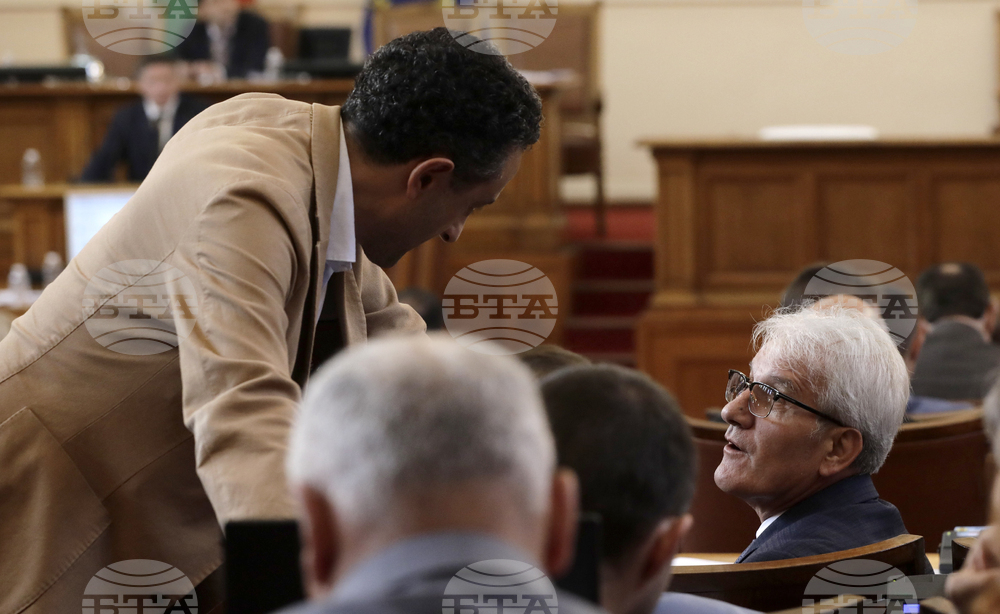 Парламент - заседание