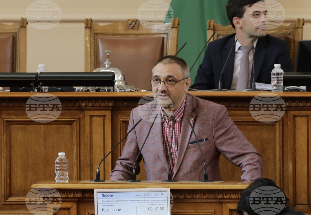 Парламент - заседание - Андрей Чорбанов