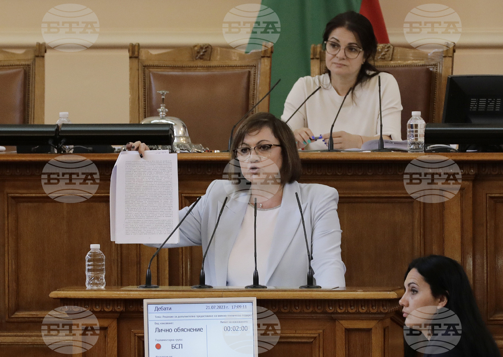 Парламент - заседание - Корнелия Нинова