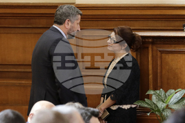 Парламент - заседание