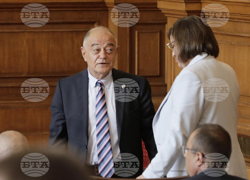 Парламент - заседание - Атанас Атанасов