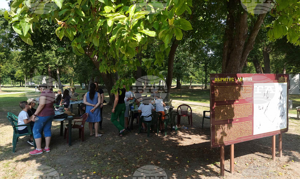 Разград - музей - лятна програма