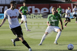 Футбол - ЦСКА 1948 - Пирин Благоевград