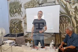 Видин - книга - представяне