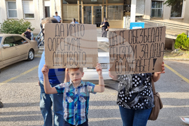 Република Северна Македония - хора с диабет - предупредителен протест