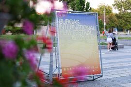 Бургас - Филмов фестивал