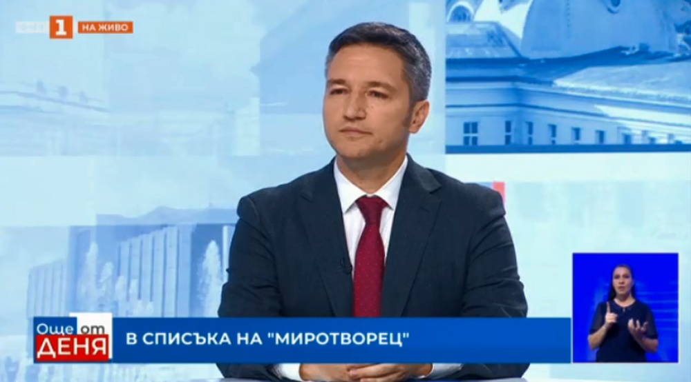 Кристиан Вигенин: Коалицията ГЕРБ-СДС, ПП-ДБ и ДПС потъпка правилника с решението за „Росенец“, вероятно изпълняват външна задача