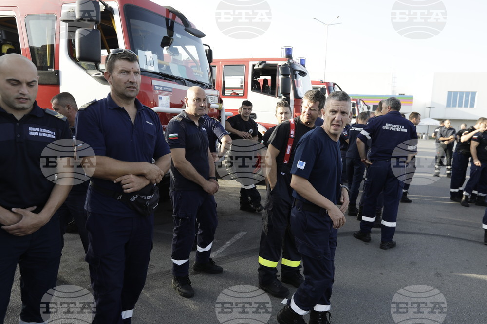 Български пожарникари заминават за Гърция