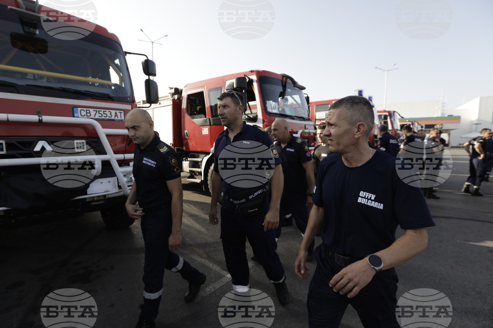 Български пожарникари заминават за Гърция