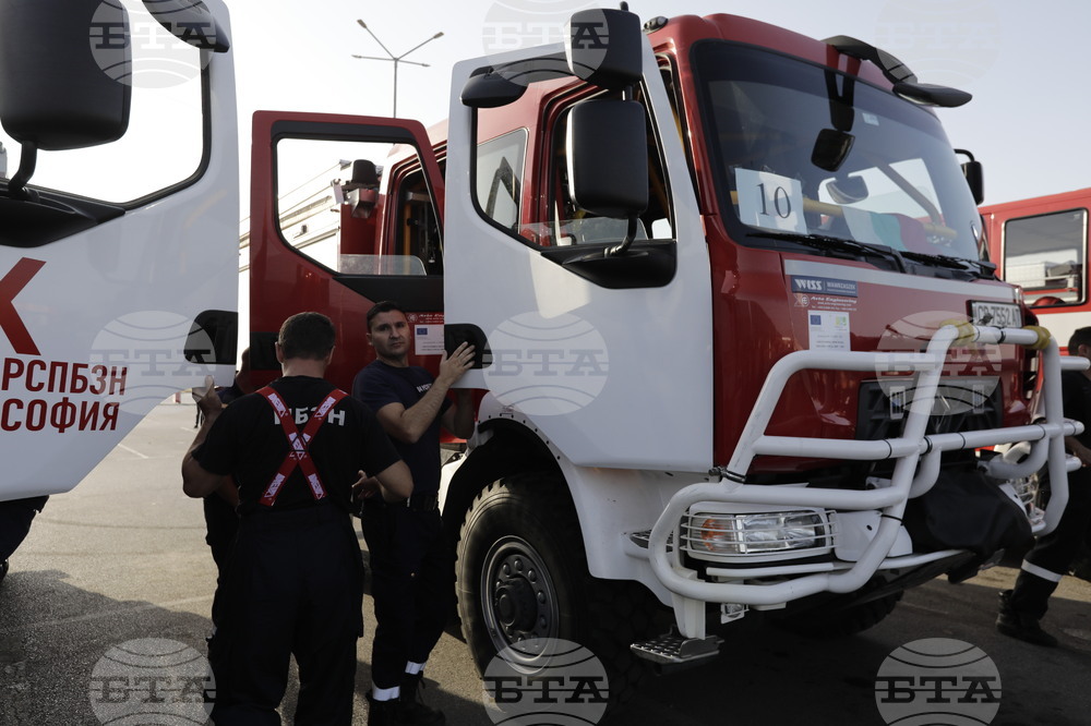 Български пожарникари заминават за Гърция