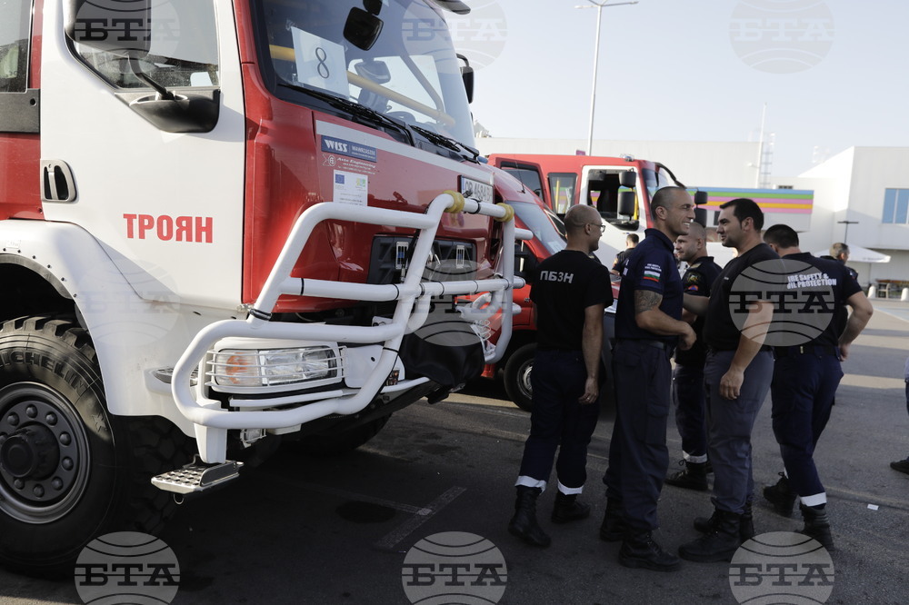 Български пожарникари заминават за Гърция