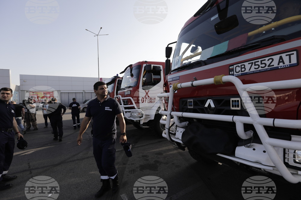 Български пожарникари заминават за Гърция