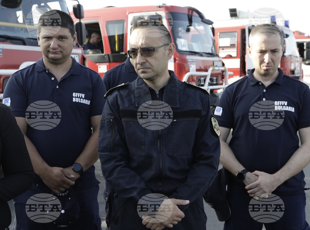 Български пожарникари заминават за Гърция