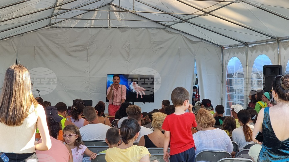 Габрово - Узана поляна фест