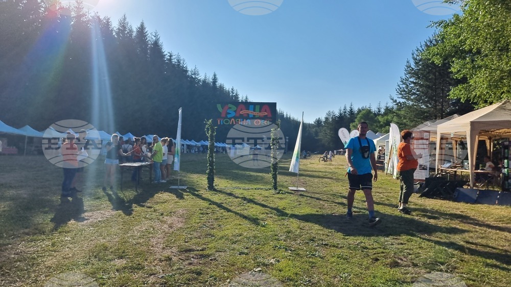 Габрово - Узана поляна фест