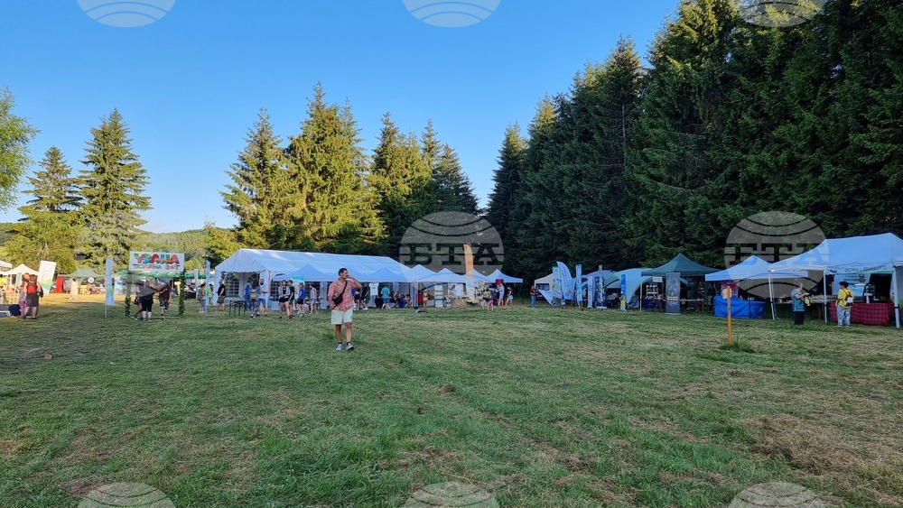 Габрово - Узана поляна фест