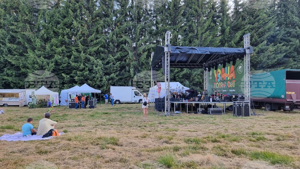 Габрово - Узана поляна фест