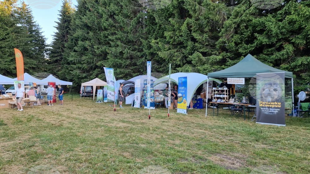 Габрово - Узана поляна фест