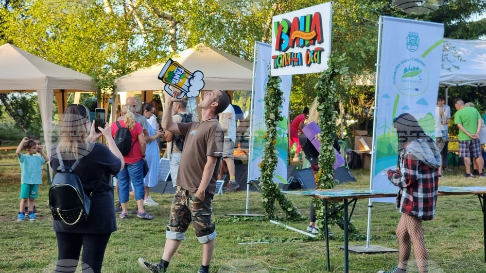 Габрово - Узана поляна фест