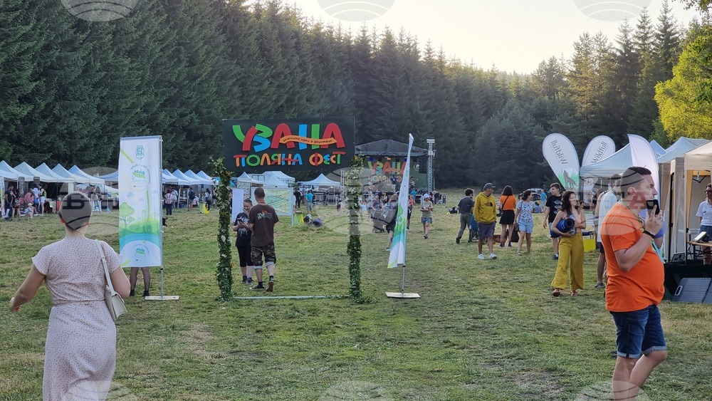 Габрово - Узана поляна фест