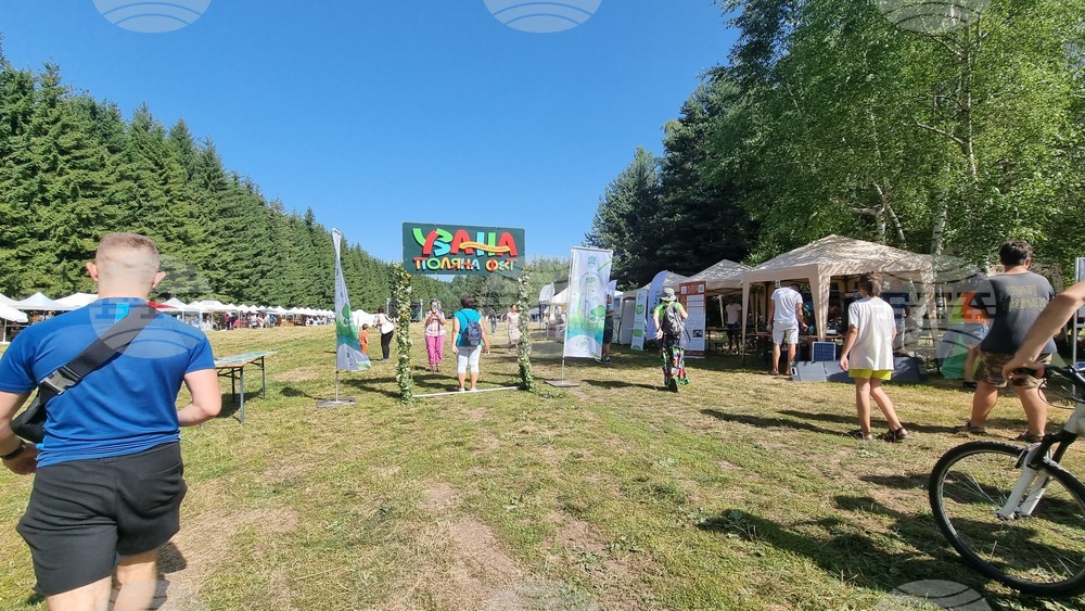 Габрово - Узана поляна фест