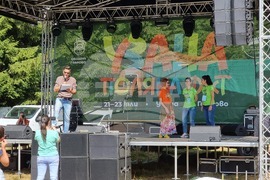 Габрово - Узана поляна фест