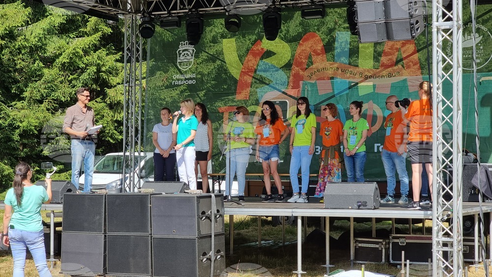 Габрово - Узана поляна фест