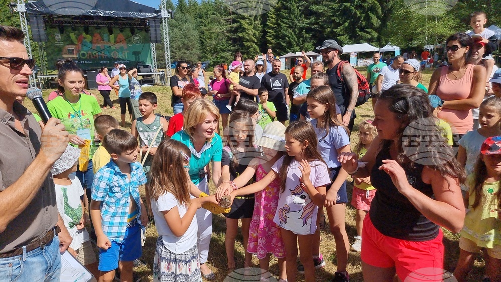 Габрово - Узана поляна фест