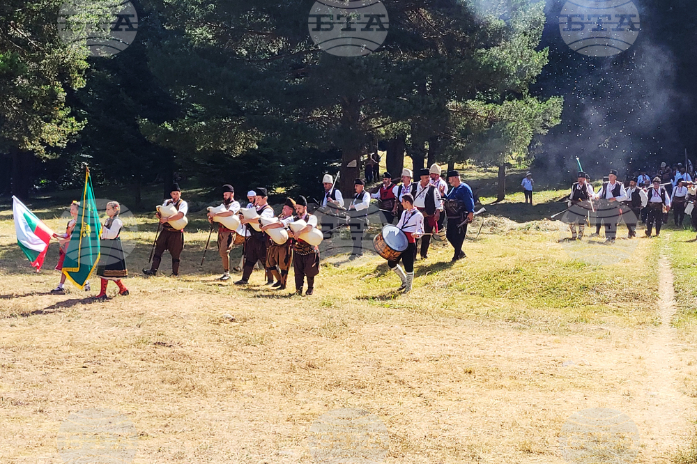 Самоков - празници - Чакърова поляна