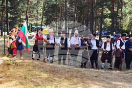 Самоков - празници - Чакърова поляна