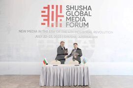 Азербайджан - БТА - АЗЕРТАДЖ - меморандум за сътрудничество