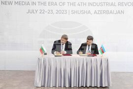 Азербайджан - БТА - АЗЕРТАДЖ - меморандум за сътрудничество