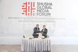 Азербайджан - БТА - АЗЕРТАДЖ - меморандум за сътрудничество