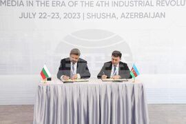 Азербайджан - БТА - АЗЕРТАДЖ - меморандум за сътрудничество