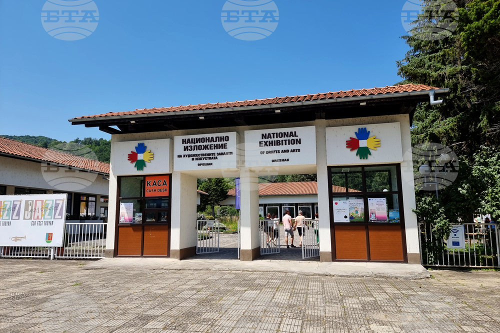 Село Орешак - фестивал на виното