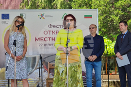 Село Орешак - фестивал на виното